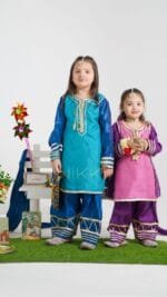 Chaand Taara Set - Image 3